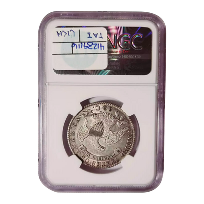 1830 Capped Bust Silver Half Dollar - NGC AU53