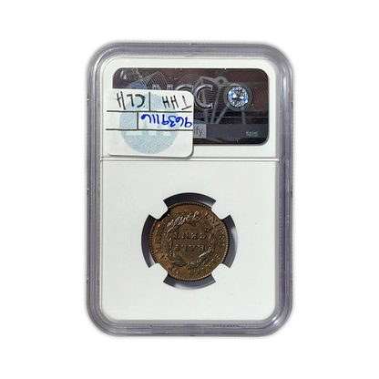 1828 Classic Head Half Cent - NGC AU50 BN