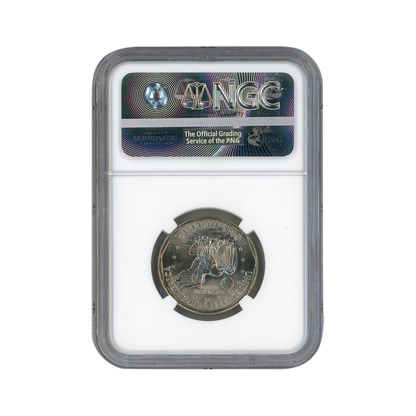1999 P Susan B Anthony Dollar - NGC MS67