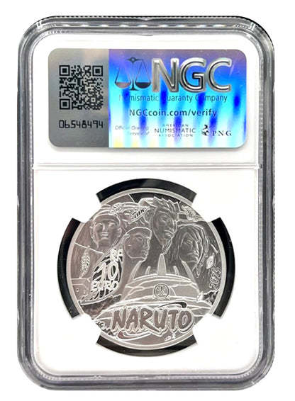 2023 France Naruto vs Sasuke - NGC PF70 Ultra Cameo