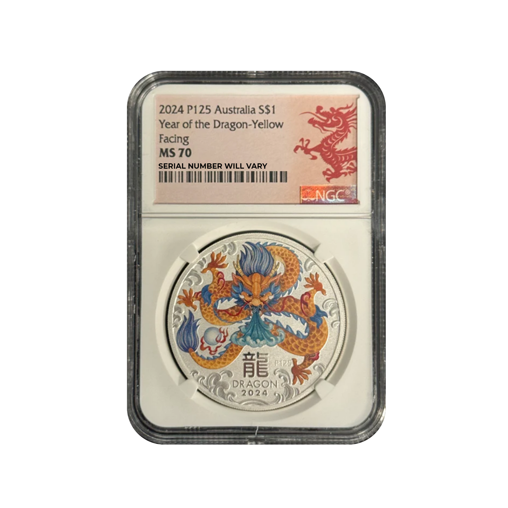 2024 Silver Lunar Year of the Dragon 1 oz Silver - Yellow Facing - NGC MS70 - CoinsTV