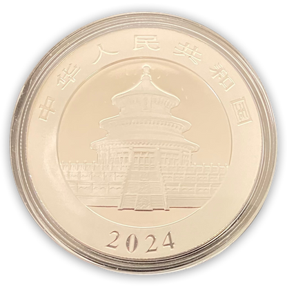 2024 China Panda - 30 gram .999 Silver BU