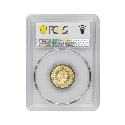 1888 Liberty Head Nickel - PCGS PR65 - CoinsTV