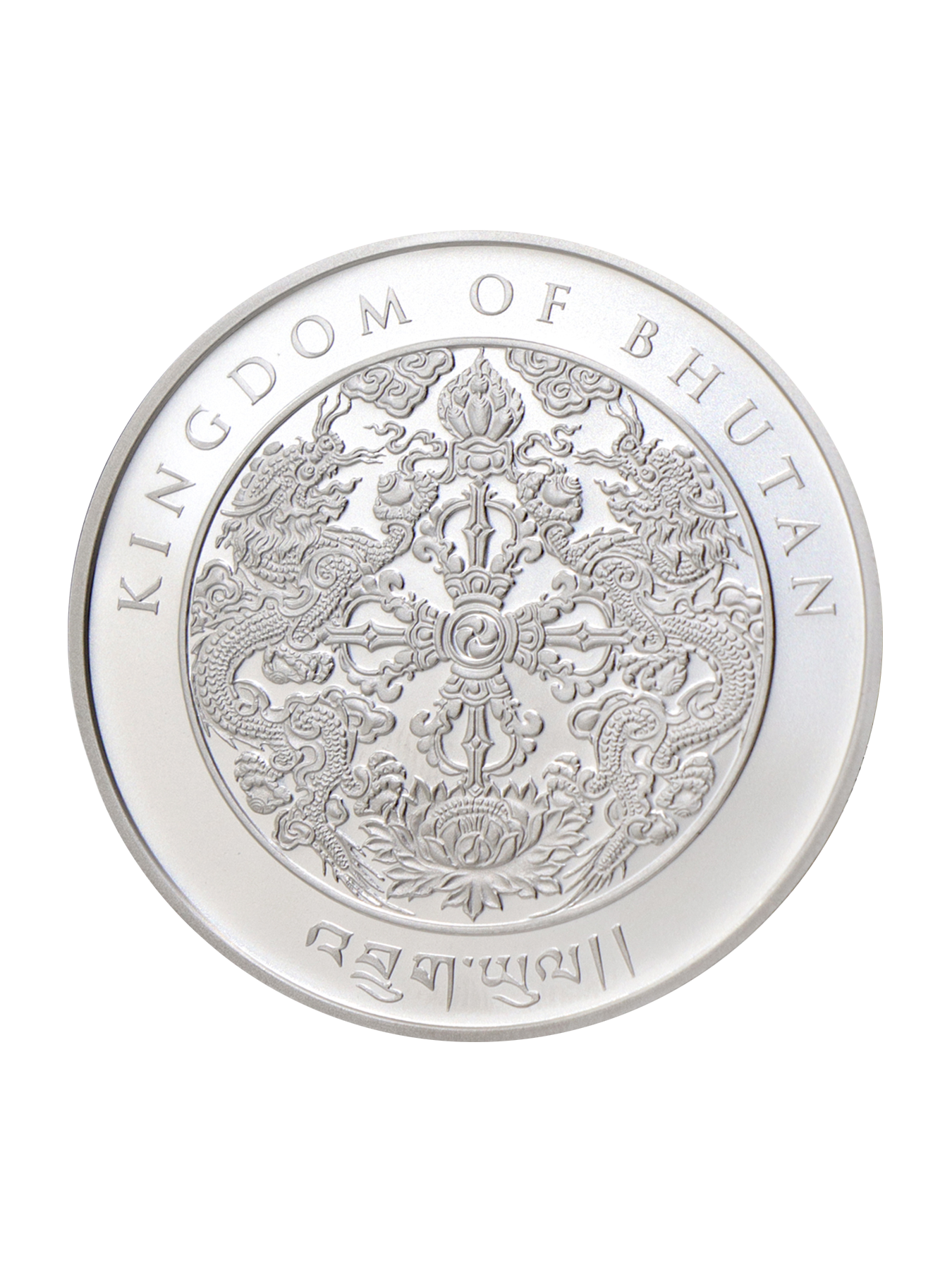 2025 Bhutan Year of the Snake 1 oz Silver Coin BU - CoinsTV