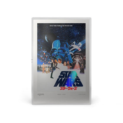 2026 Niue Star Wars™ Japanese Movie Poster - A New Hope™ 20g Silver Collectible Foil