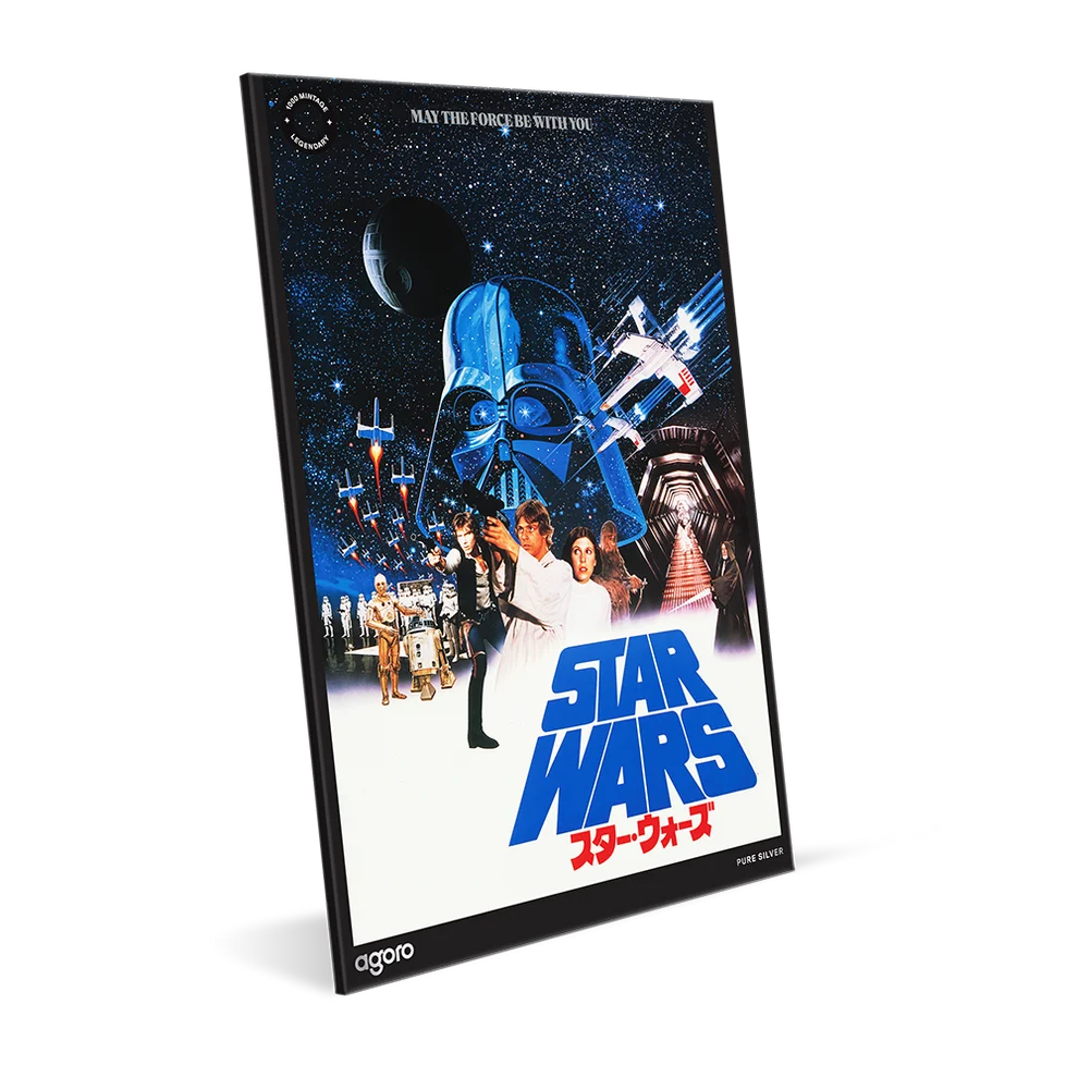 2026 Niue Star Wars™ Japanese Movie Poster - A New Hope™ 20g Silver Collectible Foil