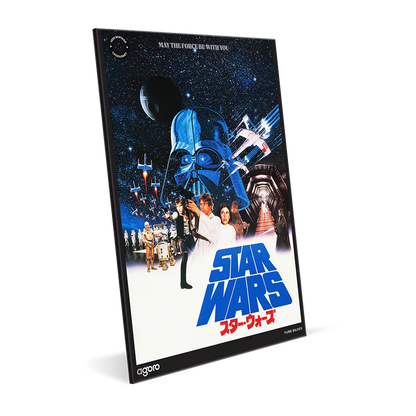 2026 Niue Star Wars™ Japanese Movie Poster - A New Hope™ 20g Silver Collectible Foil