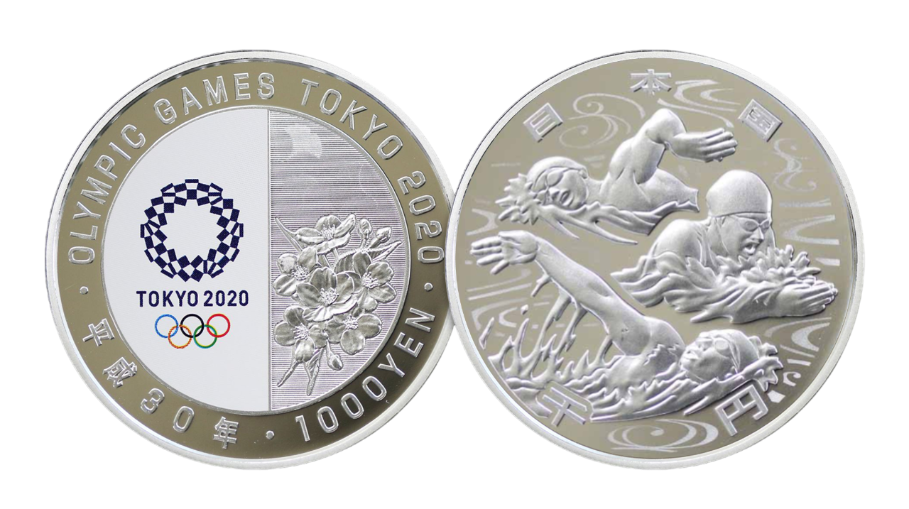 2020 Tokyo  Aquatics 1 oz Silver Olympic Games Proof - CoinsTV