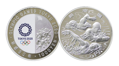 2020 Tokyo  Aquatics 1 oz Silver Olympic Games Proof - CoinsTV