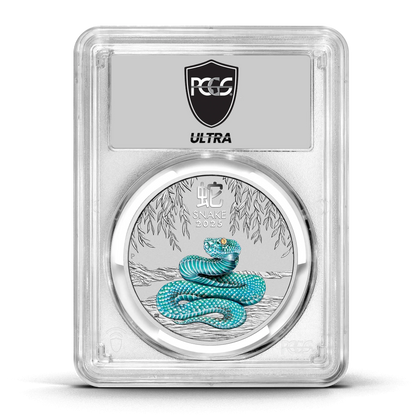 UltraBreaks: Year of the Snake Special Edition featuring 1 oz silver coins and Gold Chase coins
