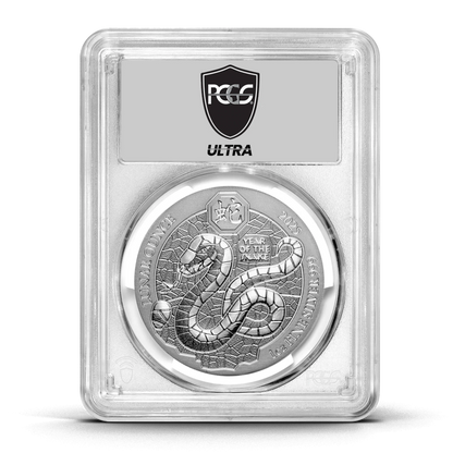UltraBreaks: Year of the Snake Special Edition featuring 1 oz silver coins and Gold Chase coins