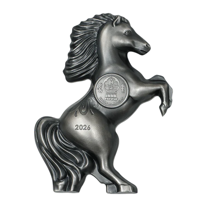 2026 Year of the Horse Lunar Collection - 1 oz Silver - CoinsTV