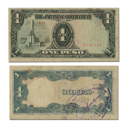Pearl Harbor Coin Collection and Japanese Invasion Note