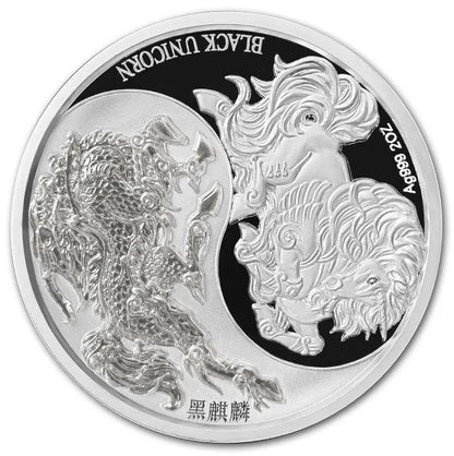 2023 China Black Unicorn Proof 2 oz Silver Medal - NGC PF70 UCAM FR - CoinsTV