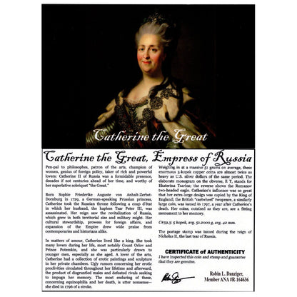 Catherine the Great (Coin and Stamp Box) - CoinsTV