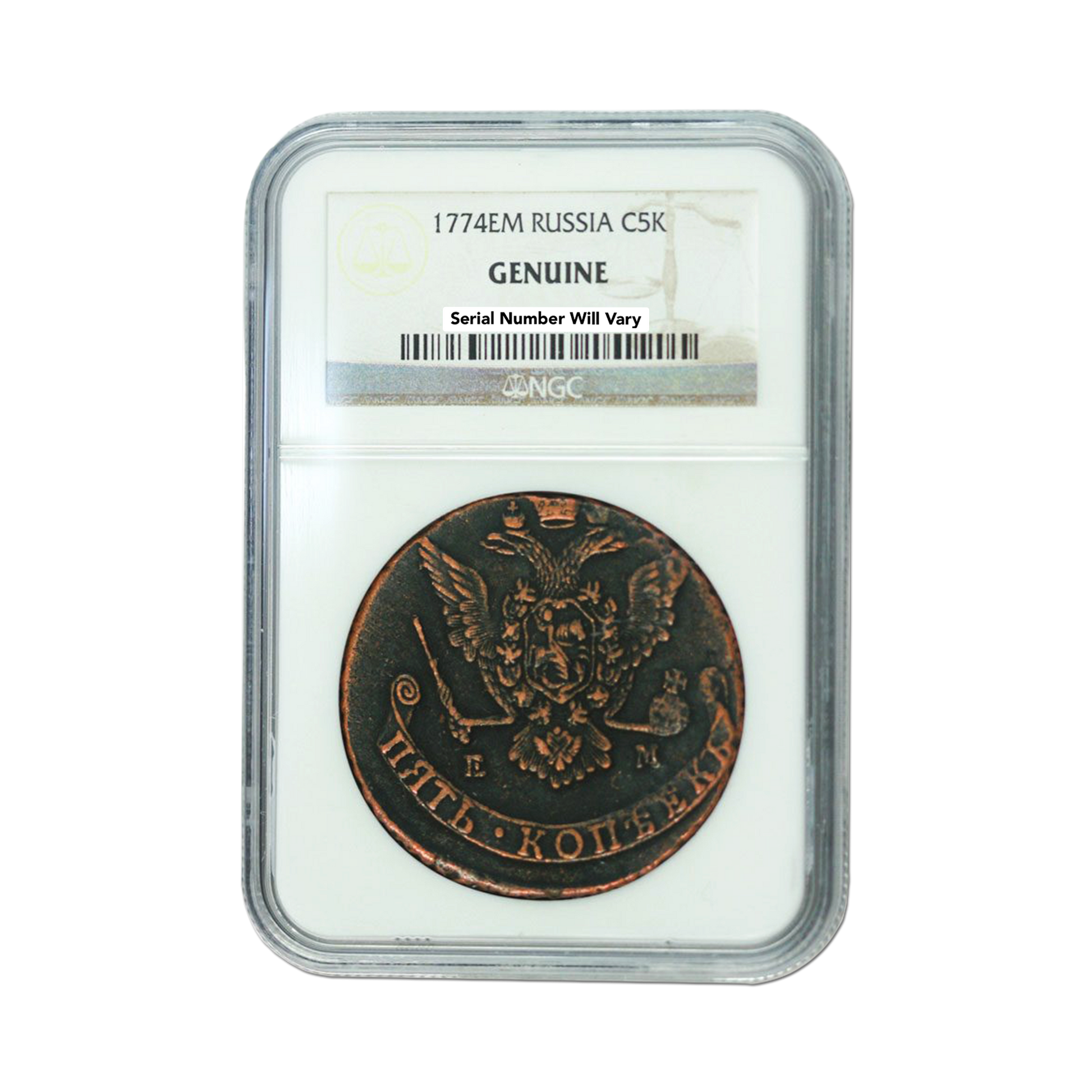 Russian 5 Kopek of Catherine the Great (AD 1767-96) NGC(HG) - CoinsTV