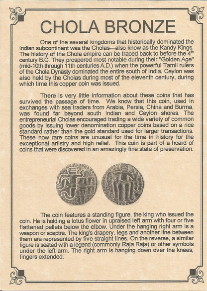 Chola Dynasty Coin (Album) - CoinsTV
