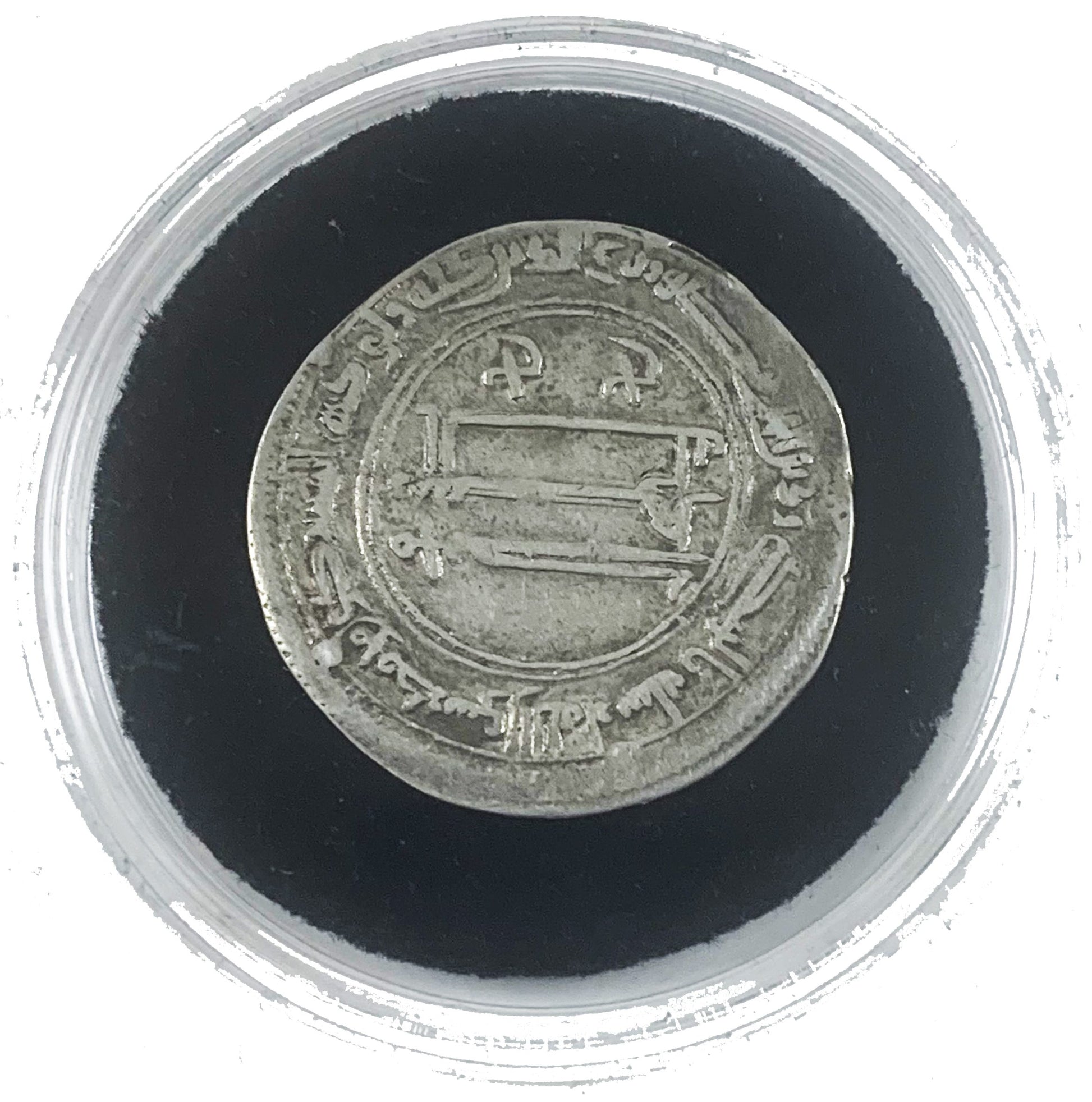 Great Cities Collection: Baghdad - CoinsTV