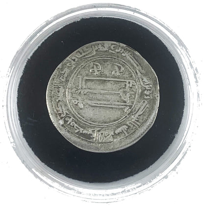 Great Cities Collection: Baghdad - CoinsTV
