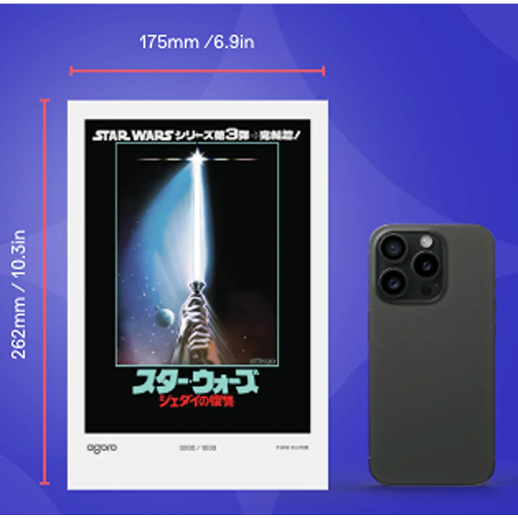 2026 Agoro Niue Star Wars Return of the Jedi Japanese Poster 20g Silver Foil - CoinsTV