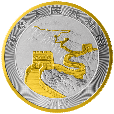 2025 China Dragon Gold Gilt Edition 1 oz Silver Coin