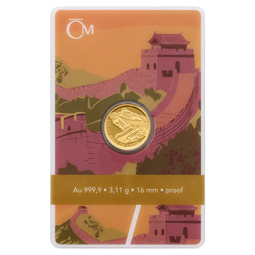 2025 Niue Great Wall of China Proof 1/10 oz Gold Coin in Card