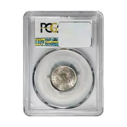 1894 Liberty Head Nickel - PCGS MS64+ CAC - CoinsTV
