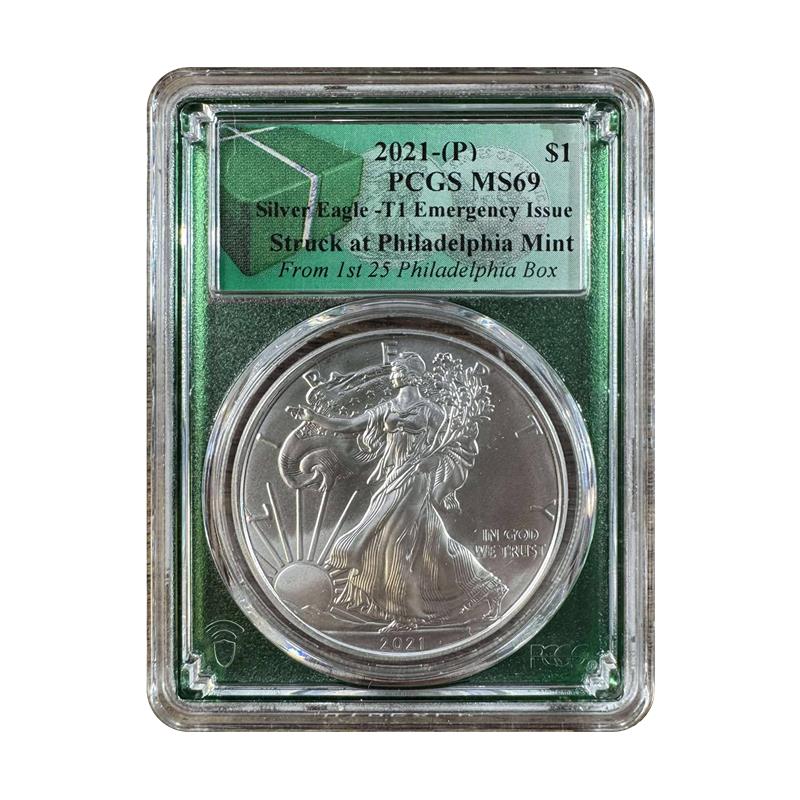 2021-P Silver Eagle - Type 1 Emergency Issue Philadelphia - PCGS MS69 Monster Box Label - CoinsTV