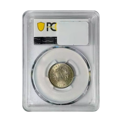 1887 Liberty Head Nickel - PCGS MS64 - CoinsTV