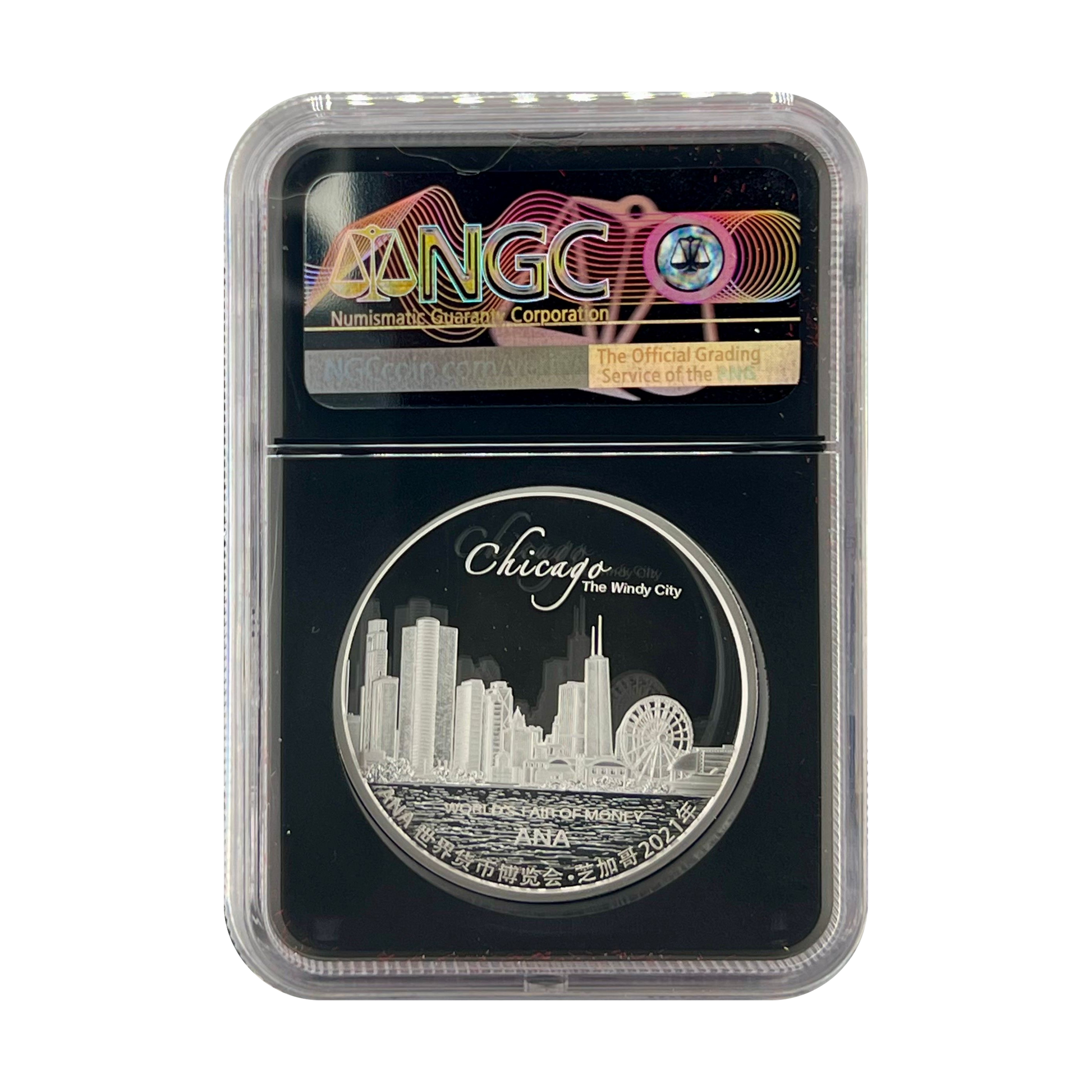 2021 China Panda Chicago ANA 50g Silver Medal - First Releases - NGC PF 70 UCAM - CoinsTV