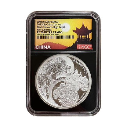 2023 China Black Unicorn Proof 2 oz Silver Medal - NGC PF70 UCAM FR - CoinsTV