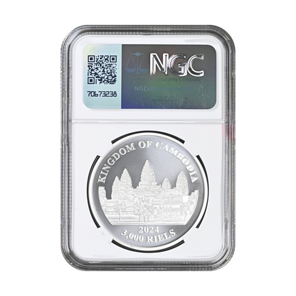 2024 Cambodia S3000R - Lost Tigers of Cambodia - NGC MS70
