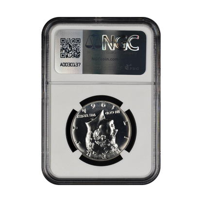 1964 Kennedy Silver Half Dollar - Type 1 Reverse Straight G - NGC PF66 Bill Fivaz Signature - CoinsTV