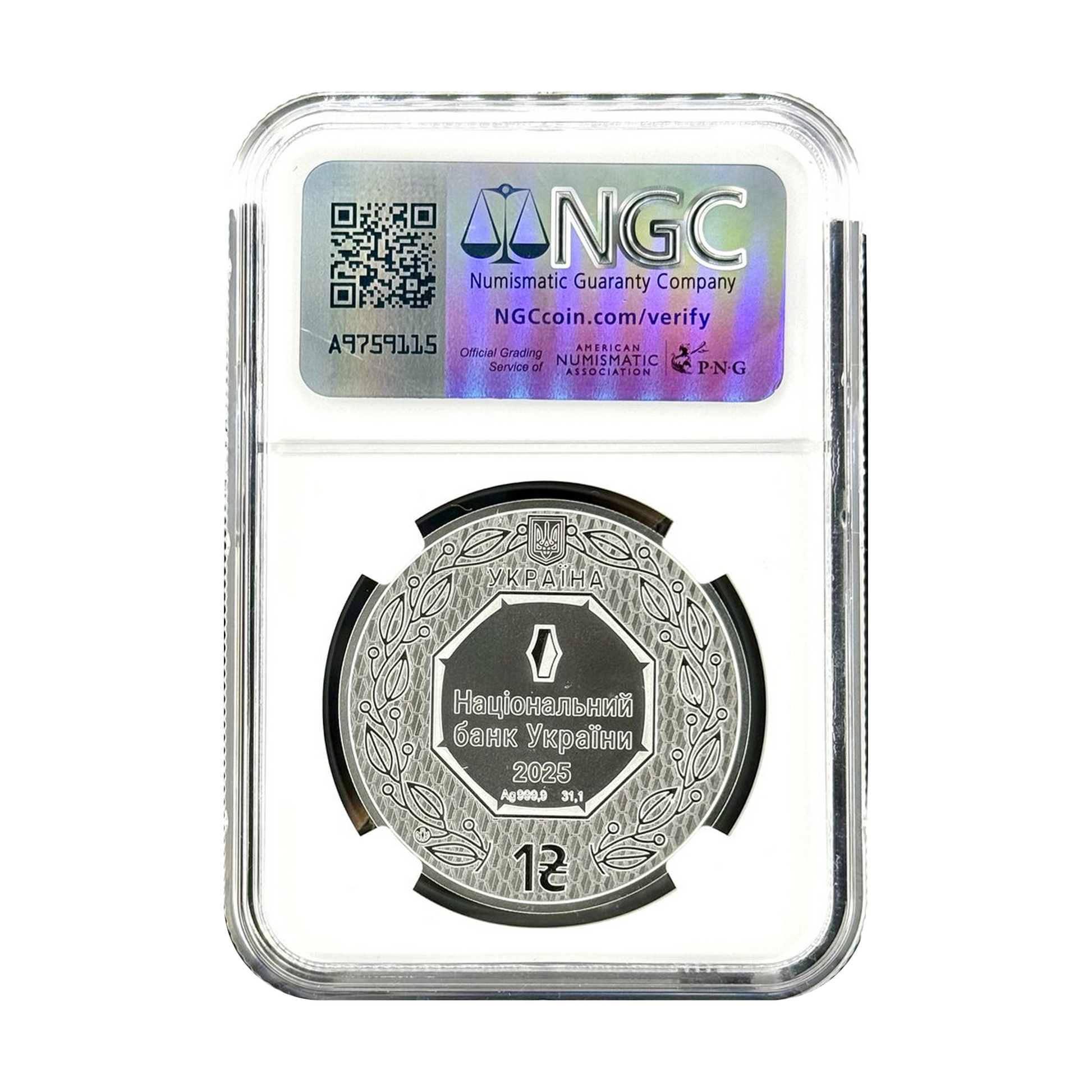 2025 Ukraine Archangel Michael 1 oz Silver Coin - NGC MS 70 - CoinsTV