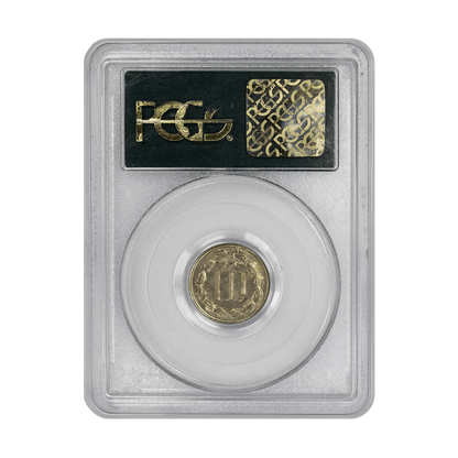 1868 Three Cent Nickel - PCGS MS64 CAC Old Green Holder