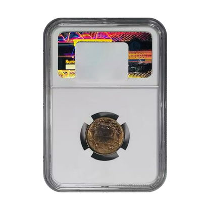 1858 Flying Eagle Cent Small Letters - NGC MS63 - CoinsTV