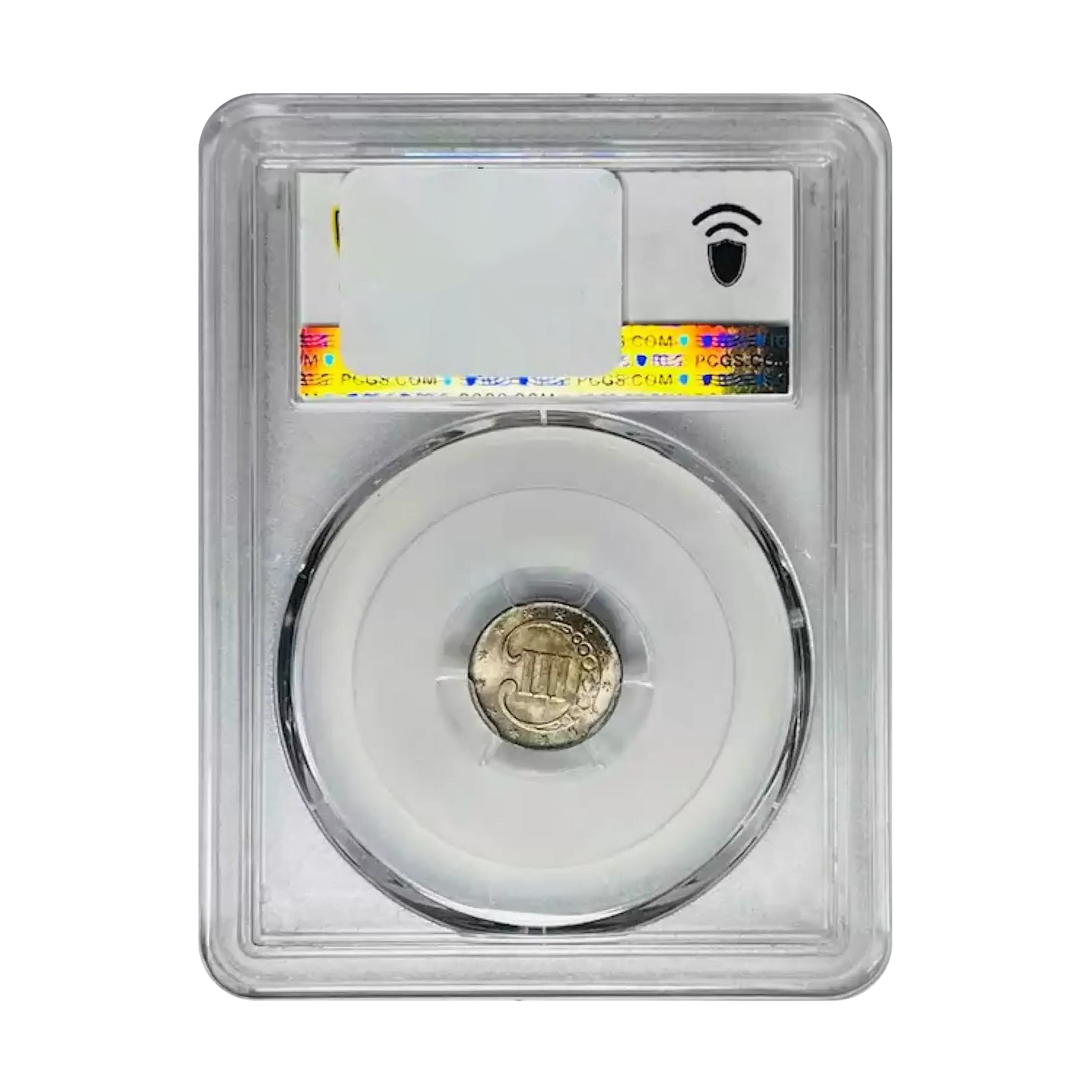 1852 Three Cent Silver - The Only "Trime" - PCGS MS66+ CAC - CoinsTV