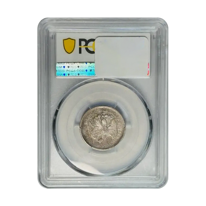 1875-S Seated Liberty 20 Cents Silver San Francisco - PCGS XF40