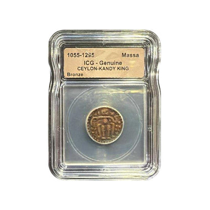 1055-1295 India Massa - Ceylon Kandy King - ICG Genuine