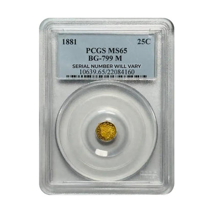 1881 25C Indian Head Octagonal California Fractional Gold - PCGS MS65 BG-799M - CoinsTV