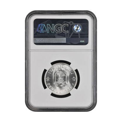 1947-S Philippine 50 Centavos Silver - Douglas MacArthur - NGC MS65 DDO