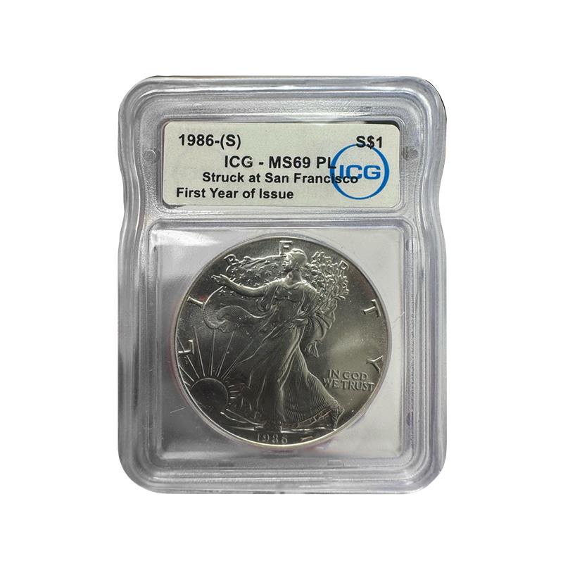 1986(S) Silver Eagle - First Year of Issue - ICG MS69 PL - CoinsTV