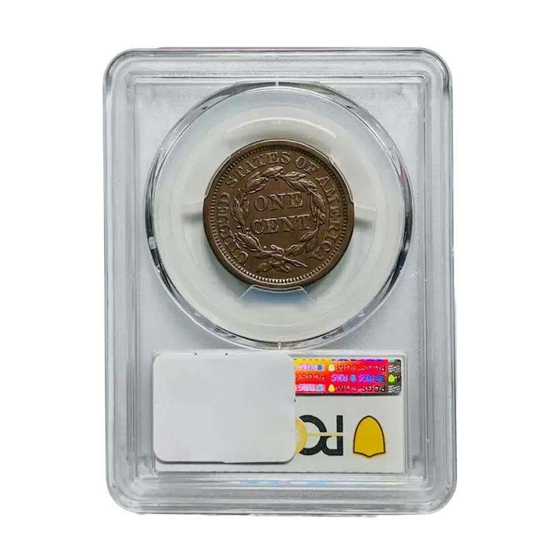 1855 Braided Hair Cent Knob on Ear - PCGS AU53 BN