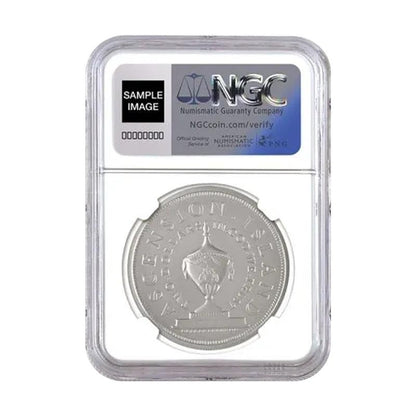 2024 George Washington Ascension Islands Funeral Medal 2 oz Silver - NGC MS70 First Releases