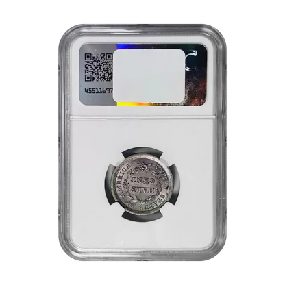 1855 Braided Hair Half Cent – C1 NGC MS66 BN - CoinsTV