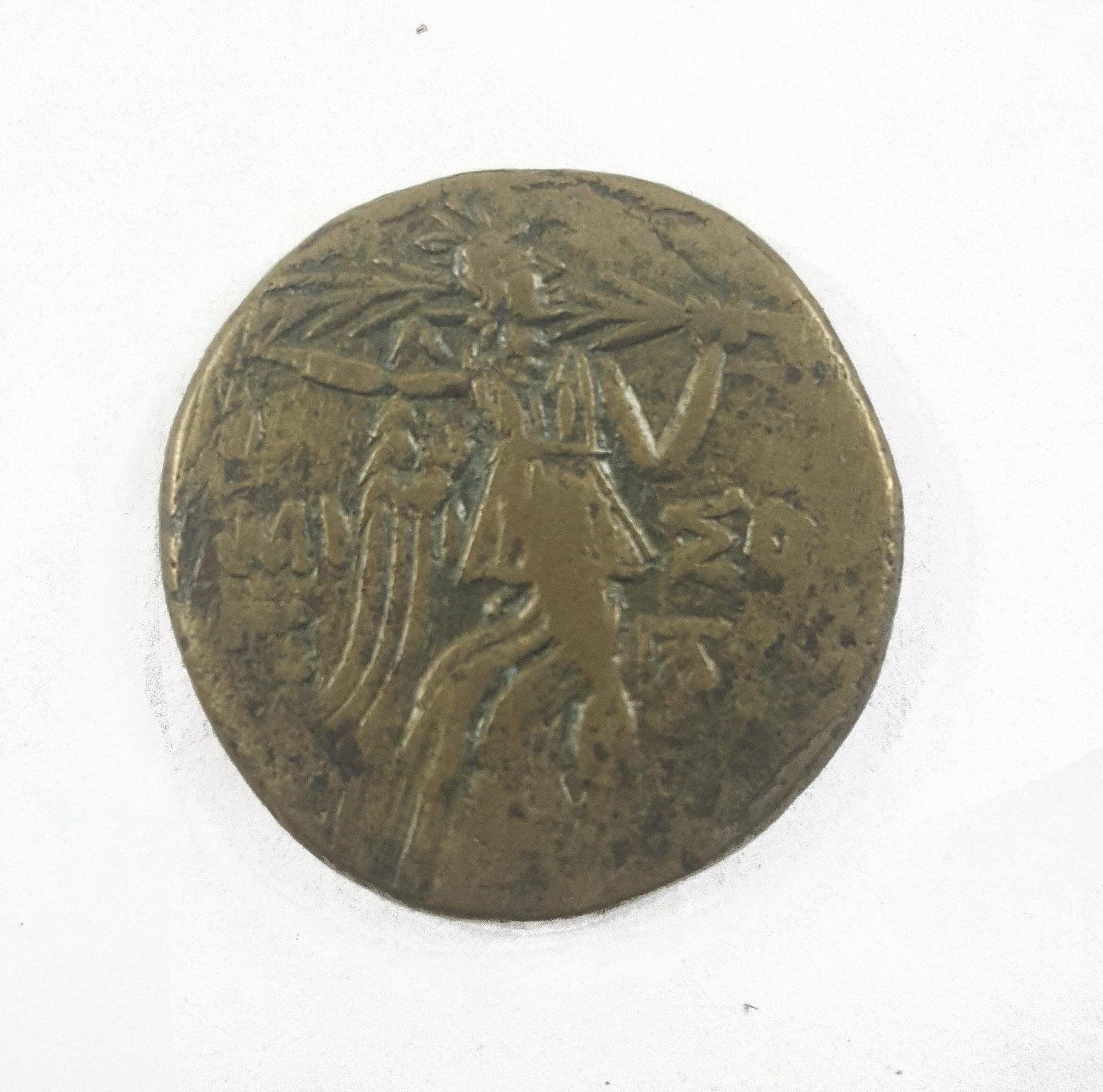 Medusa Coin (Mini Album) - CoinsTV