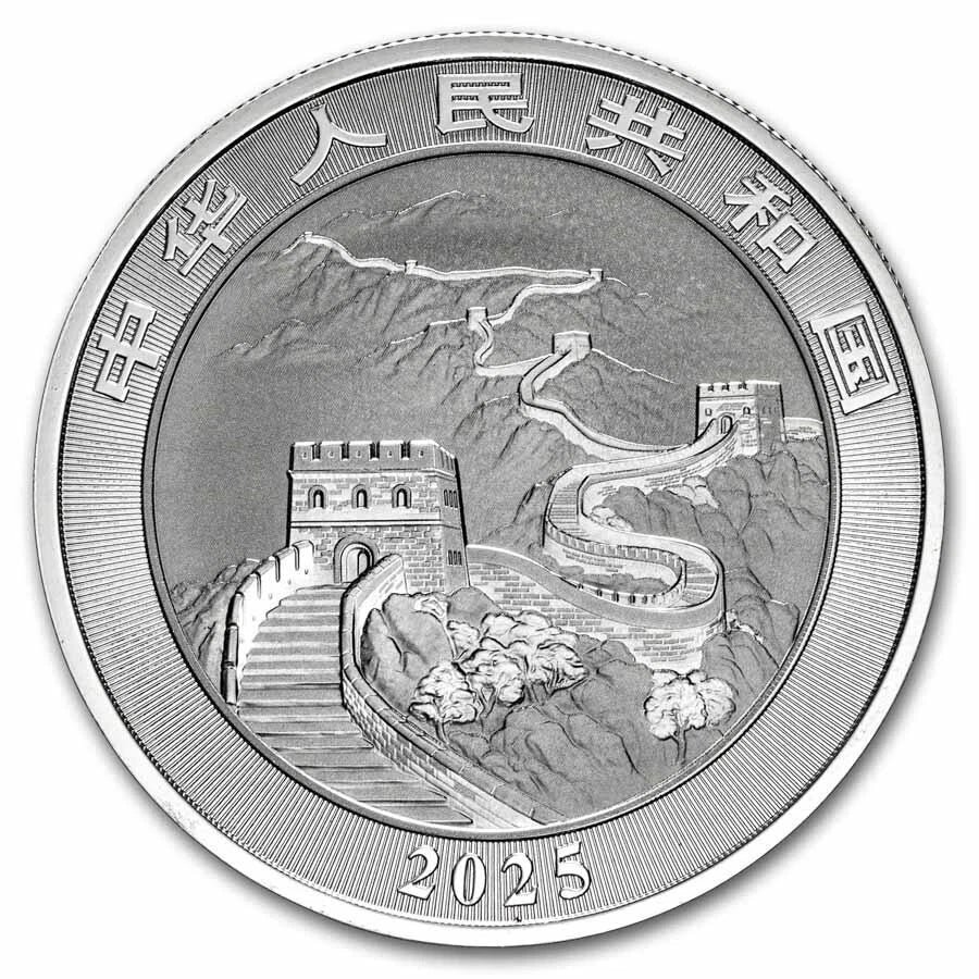 2025 First Ever China Dragon BU 1 oz Silver Coin - CoinsTV