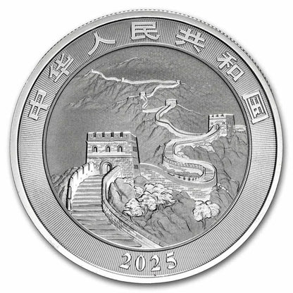 2025 First Ever China Dragon BU 1 oz Silver Coin - CoinsTV