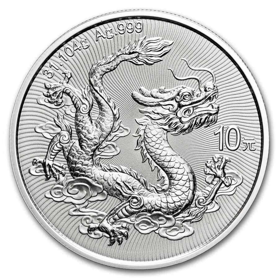 2025 First Ever China Dragon BU 1 oz Silver Coin - CoinsTV