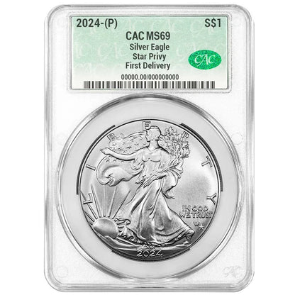 2024(P) Silver Eagle Star Privy - CAC MS69 First Delivery
